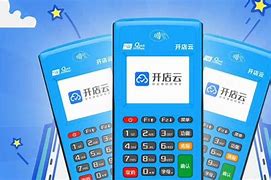 翁田镇POS机办理